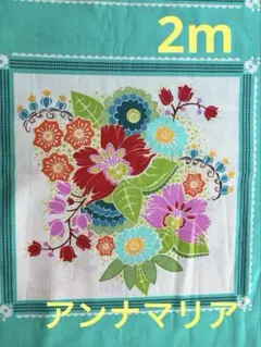 Item thumbnail for item 0819f2fe-20c2-4c5b-a4d6-4fbd8713771b