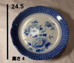大皿