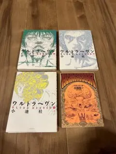 2025年最新】ウルトラヘブンの人気アイテム - メルカリ