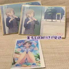 C賞　アクリルカードキーホルダー　D賞　A6ミニ色紙　唐可可　くじ引き堂　くじ