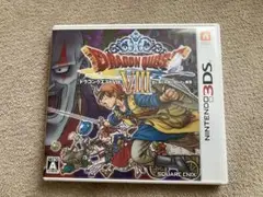 ドラゴンクエストVIII 空と海と大地と呪われし姫君　ケース、説明書