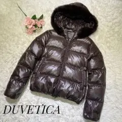 DUVETICA デュベティカ ブラウン ダウンジャケット フォックスファー38