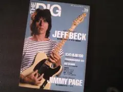 THE DIG ディグ 2005年No39 Jeff Beck