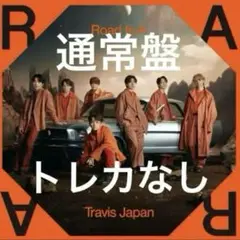 お柿さま専用 ×1