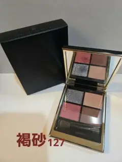 Item thumbnail for item a82dc9ce-4813-49fd-b35a-351c0bccc4a7