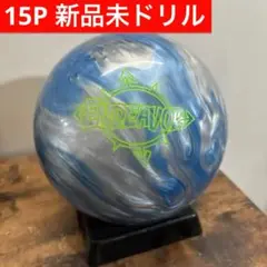2025年最新】エンデバー ボウリングの人気アイテム - メルカリ