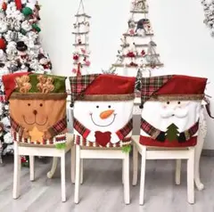 クリスマス チェアバックカバー 3点セット 装飾 サンタ スノーマン トナカイ