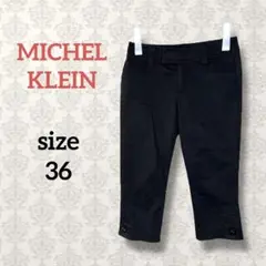 Item thumbnail for item 492da5ad-9f79-4050-82b1-a8fa6e2da63c