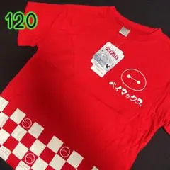 新品【ベイマックス×120cm】ディズニー お祭り 半袖 Tシャツ