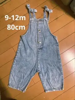 Item thumbnail for item 921fccfe-d95f-433e-964e-803de78ee500
