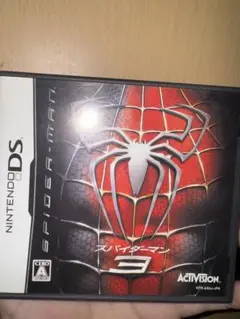 スパイダーマン3 DS箱のみ説明書付き