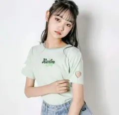 ZIDDY ミントグリーン Tシャツ 140サイズ ハート袖穴