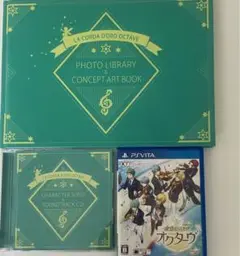 金色のコルダオクターヴ(本体)・アルバム・CD