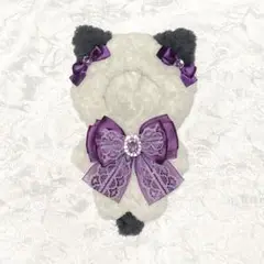 Item thumbnail for item b5c0e063-9622-4c23-ad8b-59501fe756a8