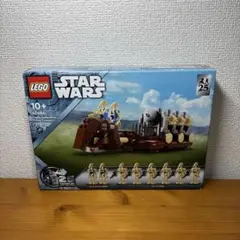 【新品未使用非売品】レゴ スターウォーズ 通商連合兵員輸送車 40686