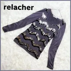 relacher カットソー スパンコール グレー Tシャツ ルラシェ Y2K