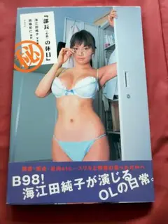 Item thumbnail for item 6be87fc8-ac0a-4492-8188-1a1743533fb0
