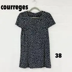 Item thumbnail for item d3f07cd1-b352-4f34-b319-999646460d6c