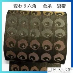 Item thumbnail for item 6dac7261-a822-4874-8a60-1c1d1c1a261f