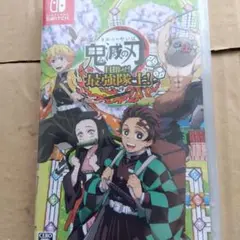Switch 鬼滅の刃 目指せ!最強隊士!