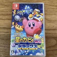 星のカービィ Wii デラックス　switch