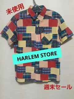 週末セール❗(未使用)HARLEM STORE パッチワーク 半袖シャツ