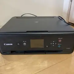 【ジャンク品】Canon TS5030S プリンター