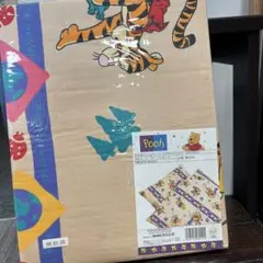 くまのプーさん　掛布団カバー