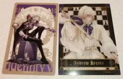 第五人格 THEキャラカフェファンタジー 墓守　キラキラロイヤルカード