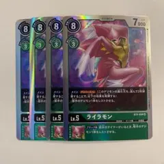 Item thumbnail for item 9e33c9bf-90fc-4a9a-ba6e-198bbb6ef81e