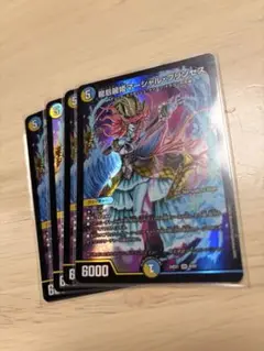 Item thumbnail for item d561cd86-65ec-4cdc-92b5-6d929f56603e