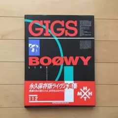 Item thumbnail for item f0e14822-ad68-4c7c-baea-7dffdf0ef8dc