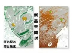 原画展 A2アートポスター 2枚セット 【The Beginning】