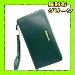 Item thumbnail for item 9bc05f58-fab5-4b19-8b9e-95dbd10b58cb