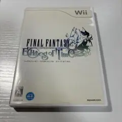 ファイナルファンタジー・クリスタルクロニクル エコーズ・オブ・タイム　ハガキ付き