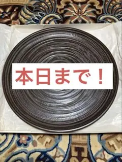 Item thumbnail for item 8598fcec-bd32-48f8-89e5-0cd4d29267d1