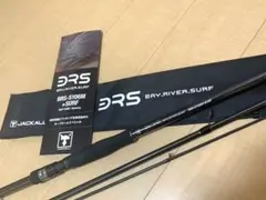 ジャッカル BRS-S106M+SURF (スピニング・3ピース)