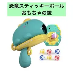 Item thumbnail for item cf28c705-d74d-46e8-a5b4-a0b288526f2f