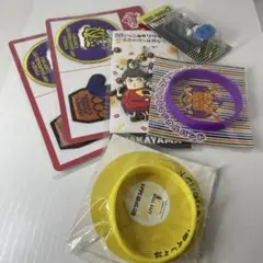 関ジャニ∞ セット