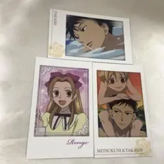 桜蘭高校ホスト部 キャラポトレ 銛之塚崇 埴之塚光邦