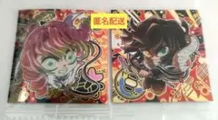 鬼滅の刃　ウエハース　其ノ十三　伊黒小芭内＆甘露寺蜜璃セット