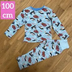 パジャマセット 100cm トミカ　車　水色
