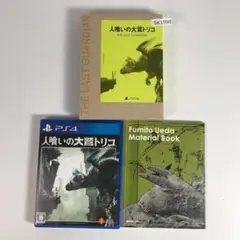 Item thumbnail for item fdb07269-e389-4efa-939c-abe4e87c4e03