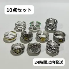 指輪　アメカジ　メキシカン　ヴィンテージ　シルバー　リング　クロス　R0498