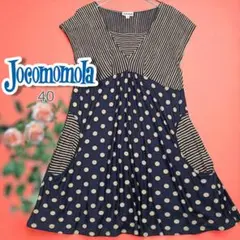 Item thumbnail for item e5f014fb-afb0-44f0-96ec-7a0f5f3a22fa