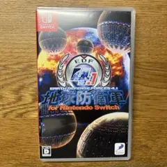 地球防衛軍4.1 for Nintendo Switch