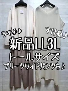 Item thumbnail for item 6ad467f0-6b99-4eb6-b903-f45bde42689c