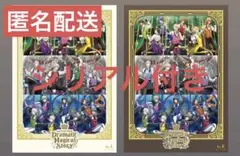 Item thumbnail for item d3333999-ec9f-4ce9-bbad-49f4da756302