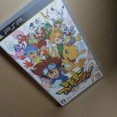 PSP デジモンアドベンチャー　激レア