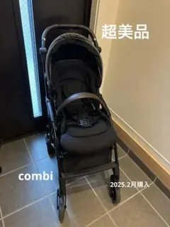 combi スゴカル minimo plus